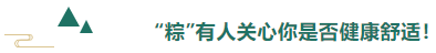 jinnian金年会医用纺织