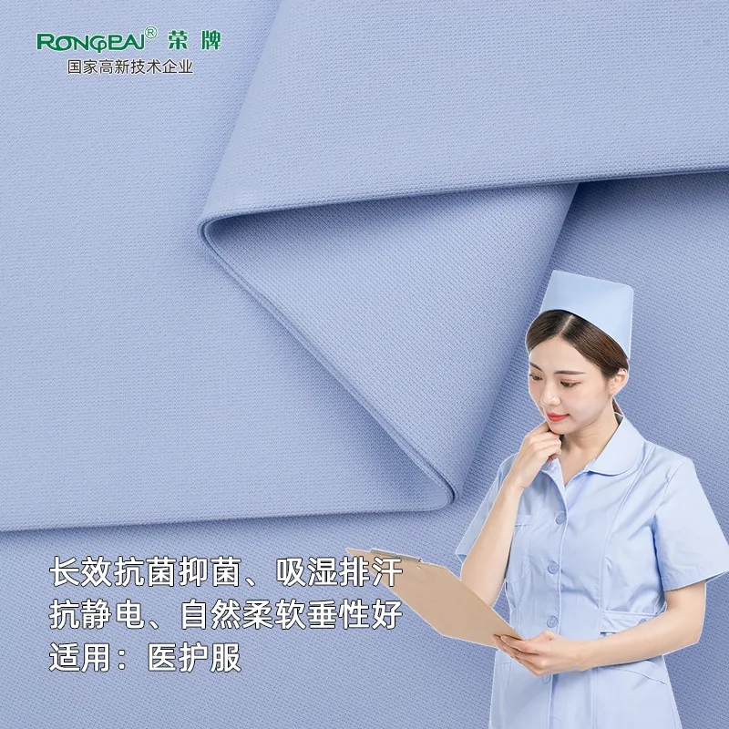 月子中心的护士服，竟然时髦又好看