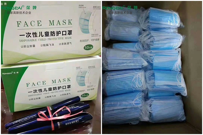 同心抗疫，春节防疫指南请收好！