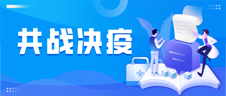 共同抗疫|一次性防护口罩，一次性儿童口罩已上市！